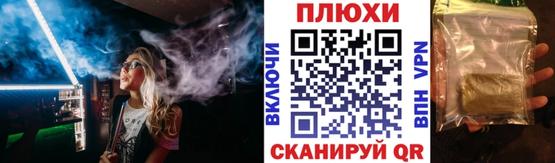 ГАШИШ VHQ  Нягань 