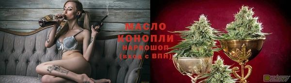 мдма Воткинск
