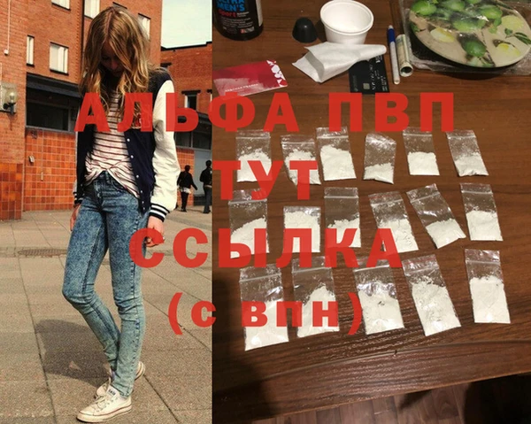 mix Гатчина