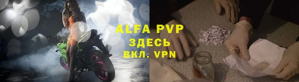 мдма Воткинск
