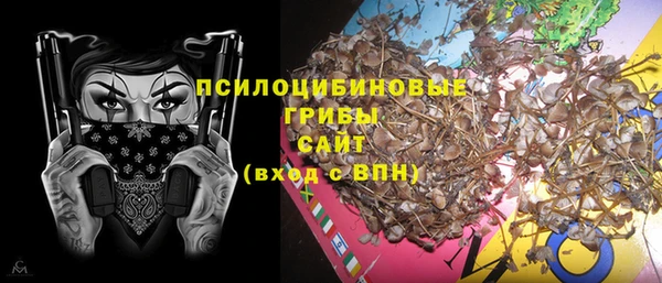 мефедрон мука Всеволожск