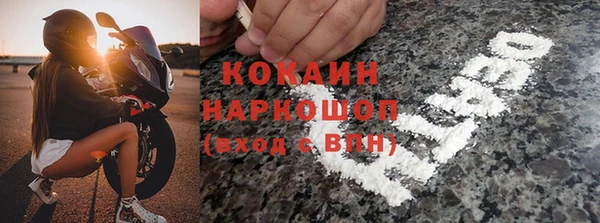 марки nbome Няндома
