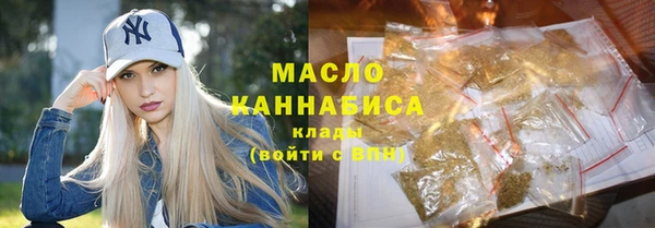 мдма Воткинск