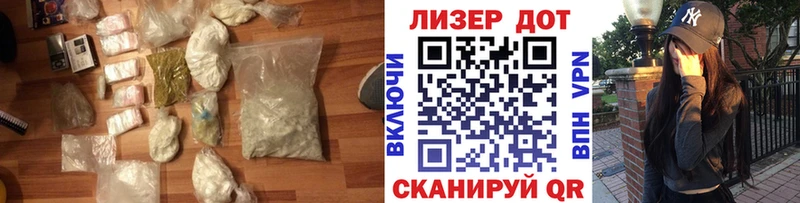 Лсд 25 экстази кислота  Нягань 