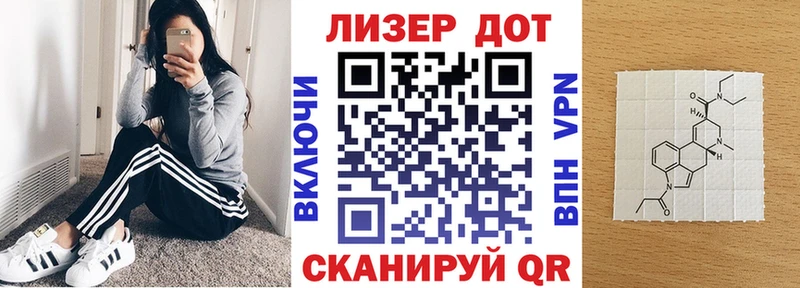 где продают наркотики  Нягань  Марки 25I-NBOMe 1500мкг 